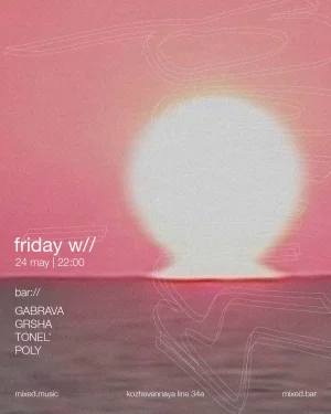 friday