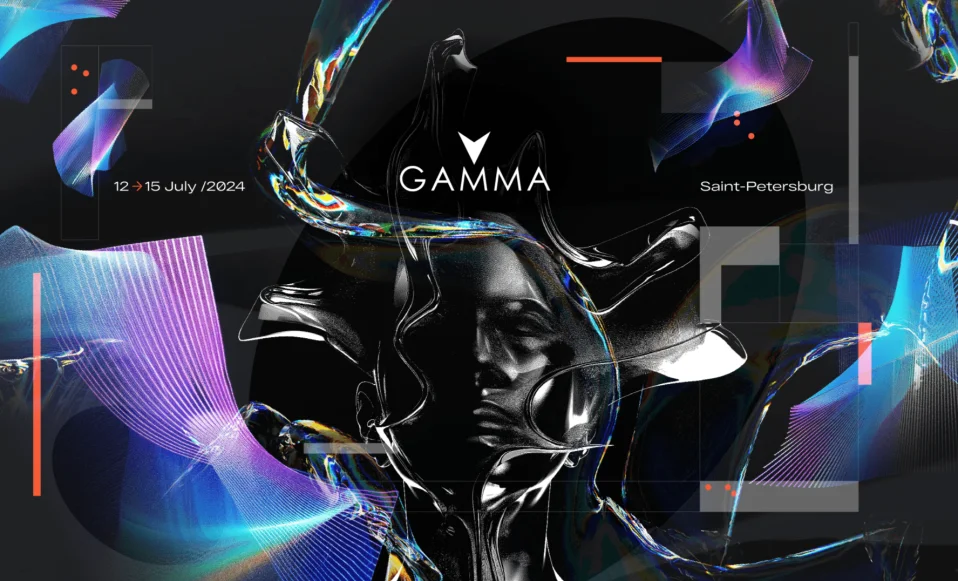 Gamma Festival - 2024