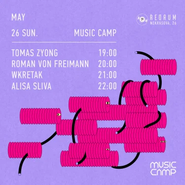 Music camp