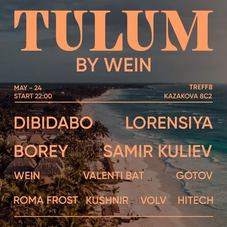 Tulum by Wein