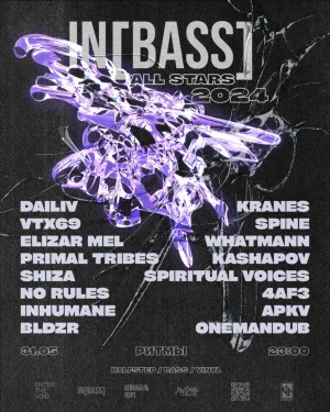 IN[BASS]