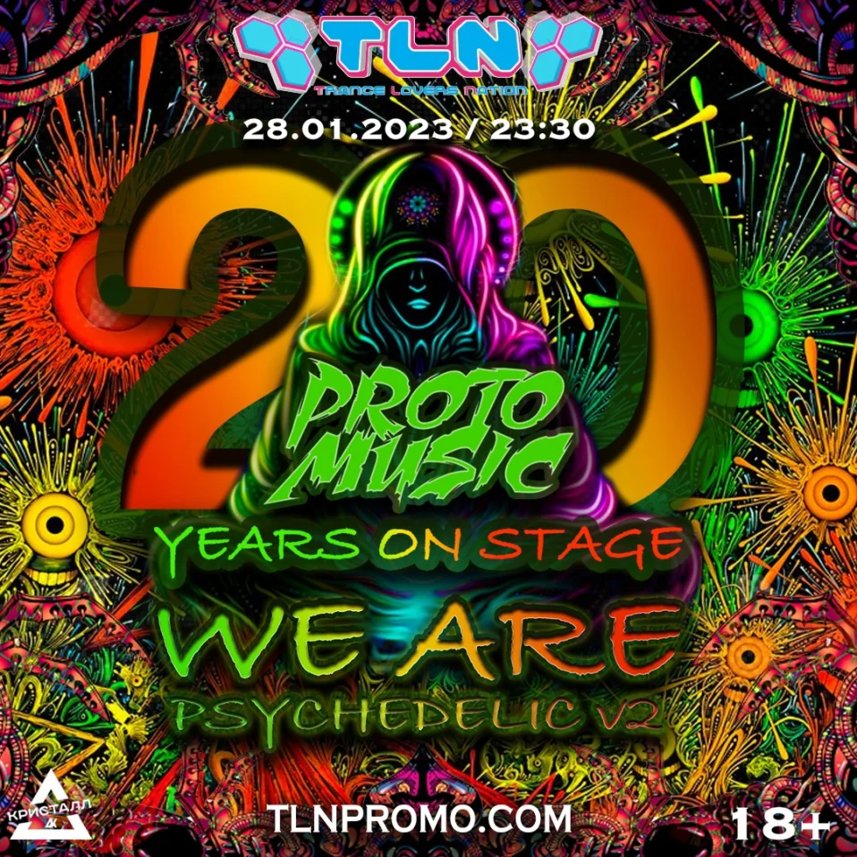 We Are Psychedelic vol.2