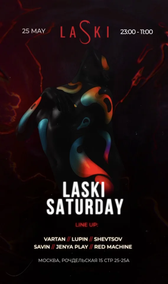 Laski saturday 