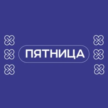 Лукин Румс