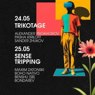 Trikotage