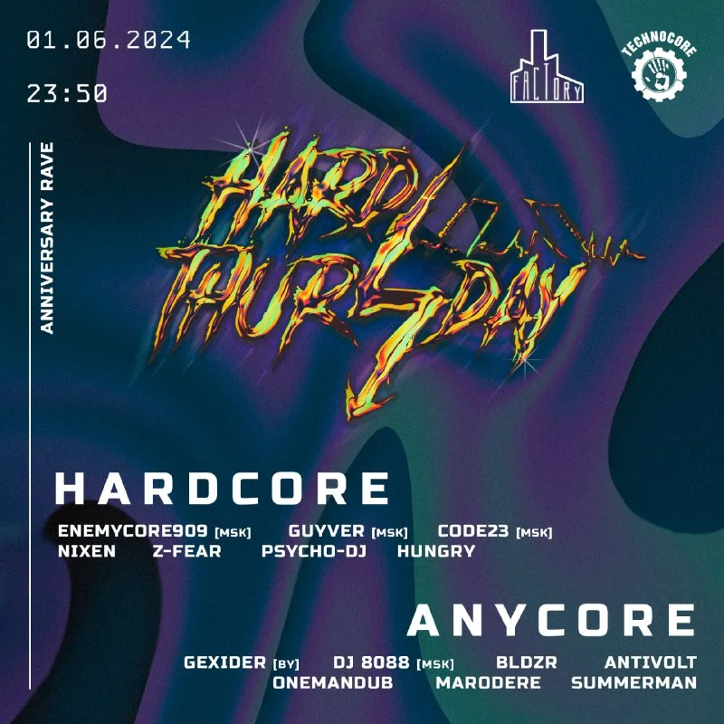 Hard Thursday Anniversary Rave