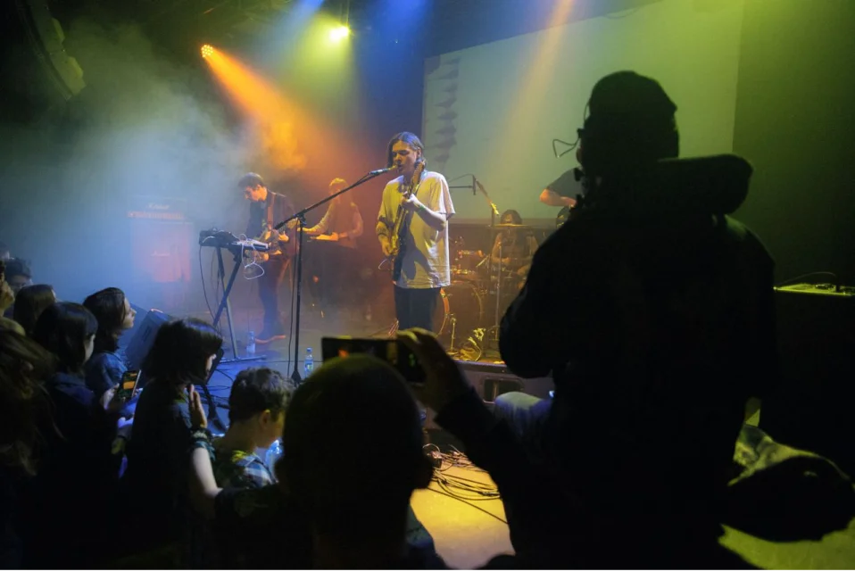 Black Hole Surfers | Шампур | Карнегия