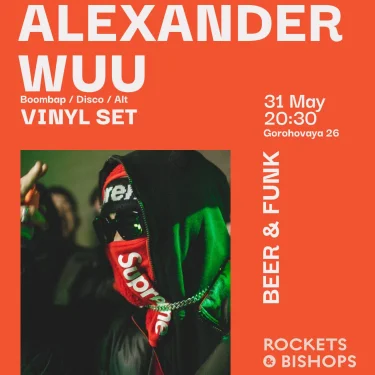 Alexander Wuu 