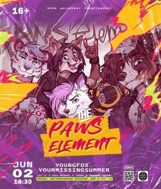 The Paws Element