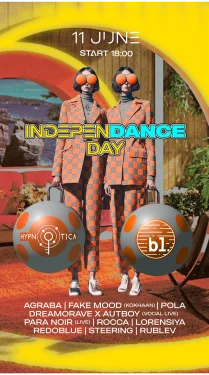 	IndepenDANCE Day