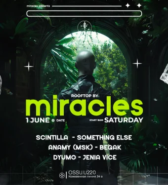 Sea view party by Miracles