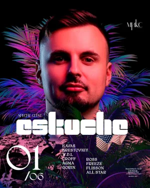 Eskuche|MИКС 