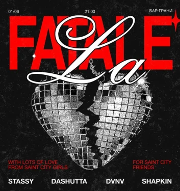 La Fatale’ Party 