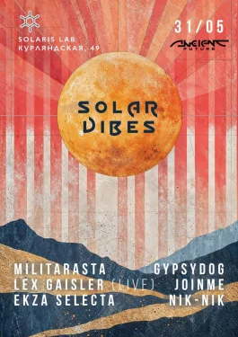 Solar vibes