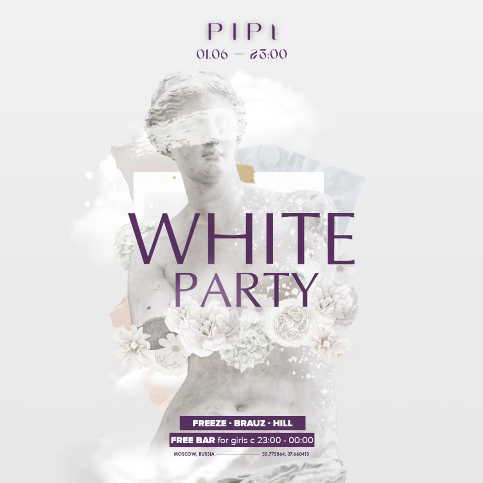 White party