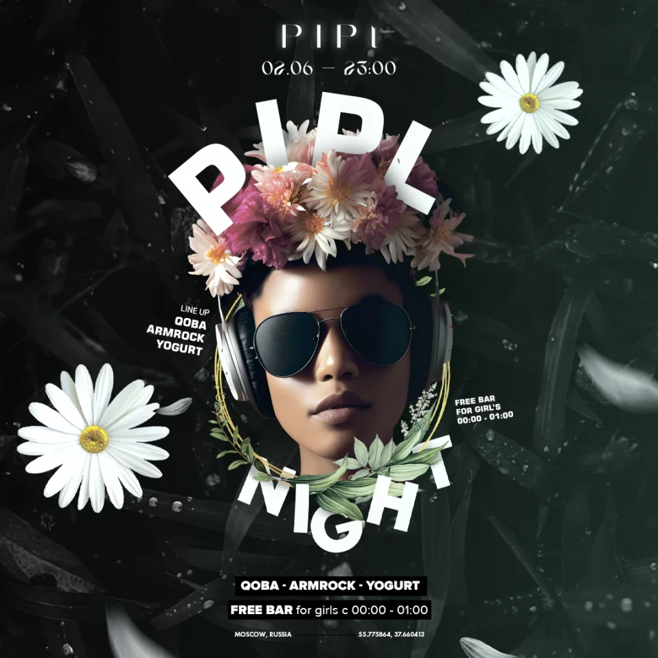 Pipl night