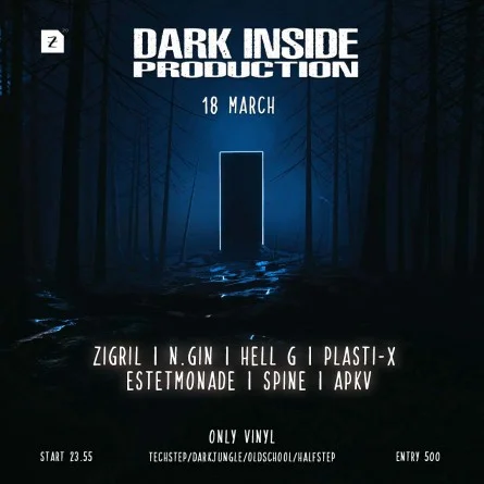 DARK INSIDE PRODUCTION 002