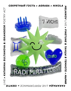 RADI MIRA I LUBVI