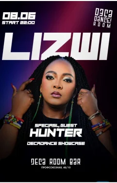 DECADANCE - MYSTERY VIBES / LIZWI / HUNTER