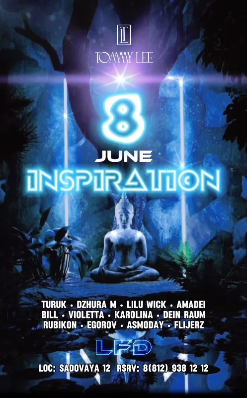 INSPIRATION Festival