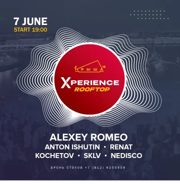 ROOFTOP X-perience