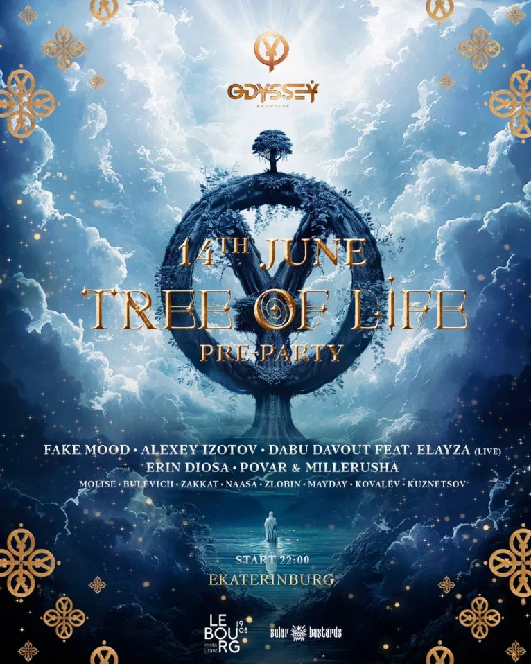 ROAD TO ODYSSEY FESTIVAL