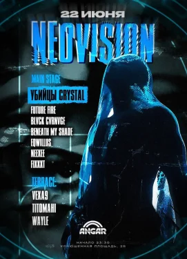 NEOVISION