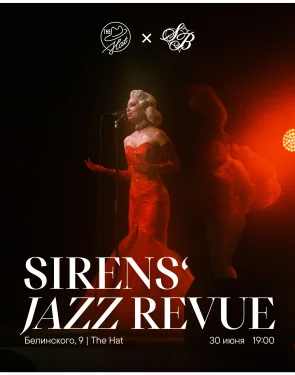 SIRENS' JAZZ REVUE