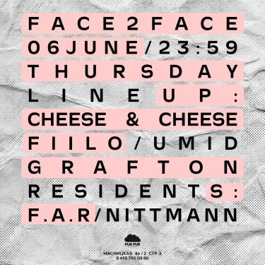 #Face2face