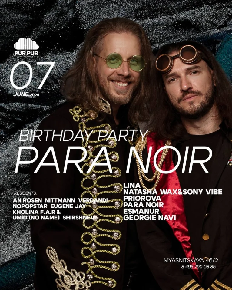 Para Noir B’day party