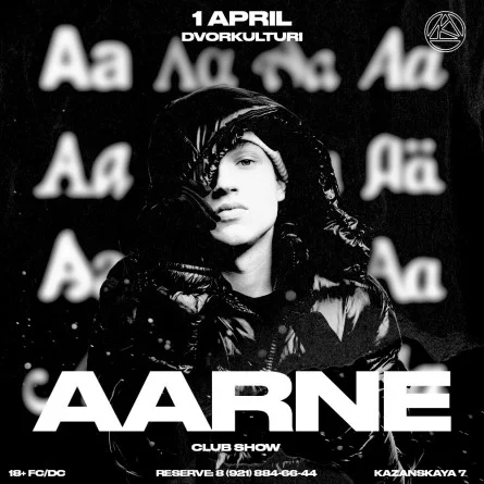 BIRTHDAY DVORKULTURI & AARNE