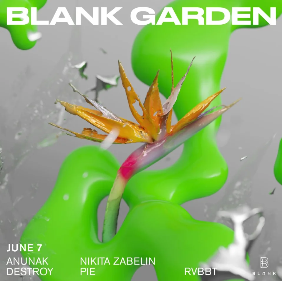 Blank Garden