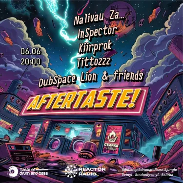 Aftertaste!