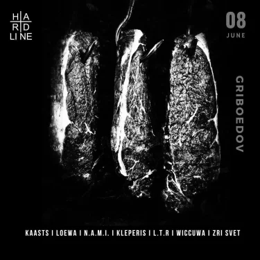 HARD LINE 