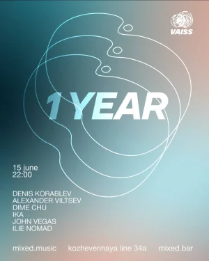 1 year Vaiss