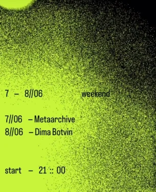 Metaarchive