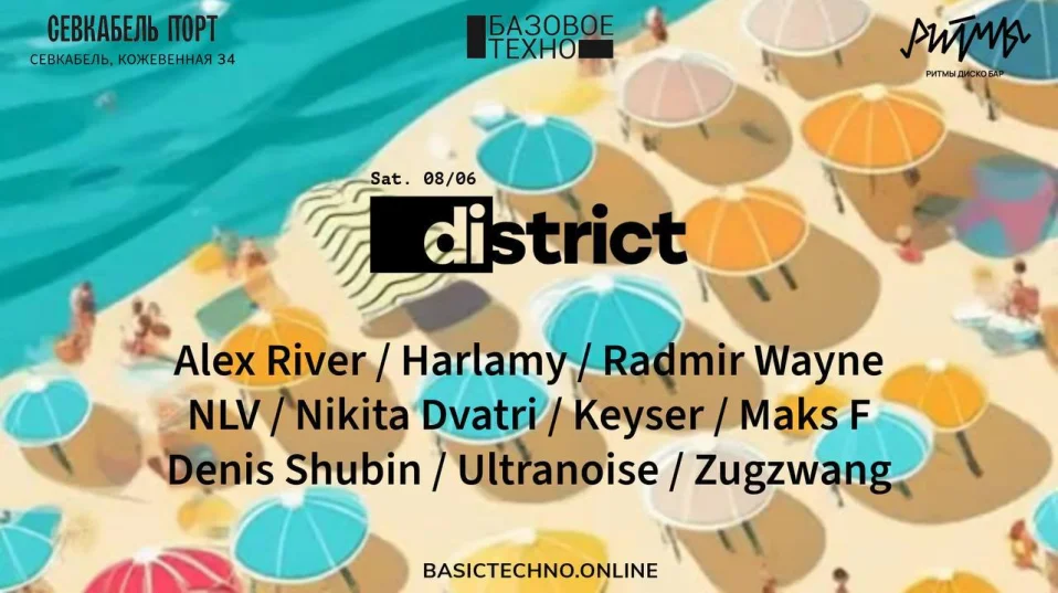 District