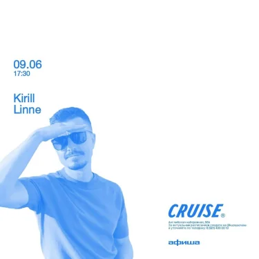 Kirill Linne