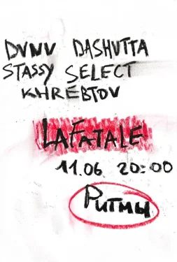 La Fatale’