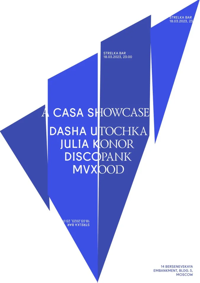 A Casa Showcase