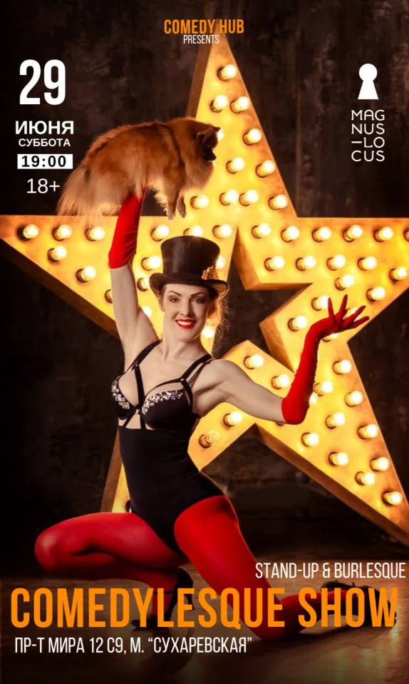 Comedylesque Show: Stand Up & Burlesque