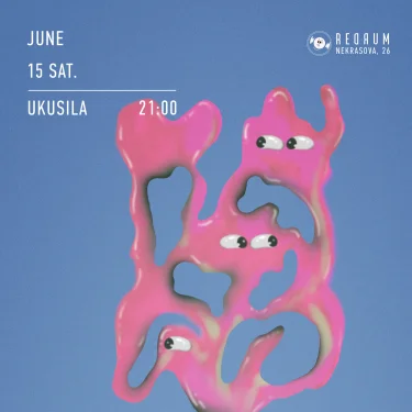 Ukusila