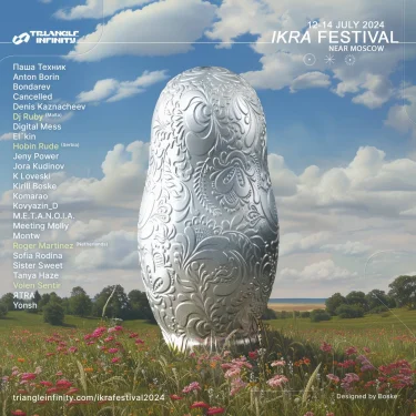 IKRA FESTIVAL