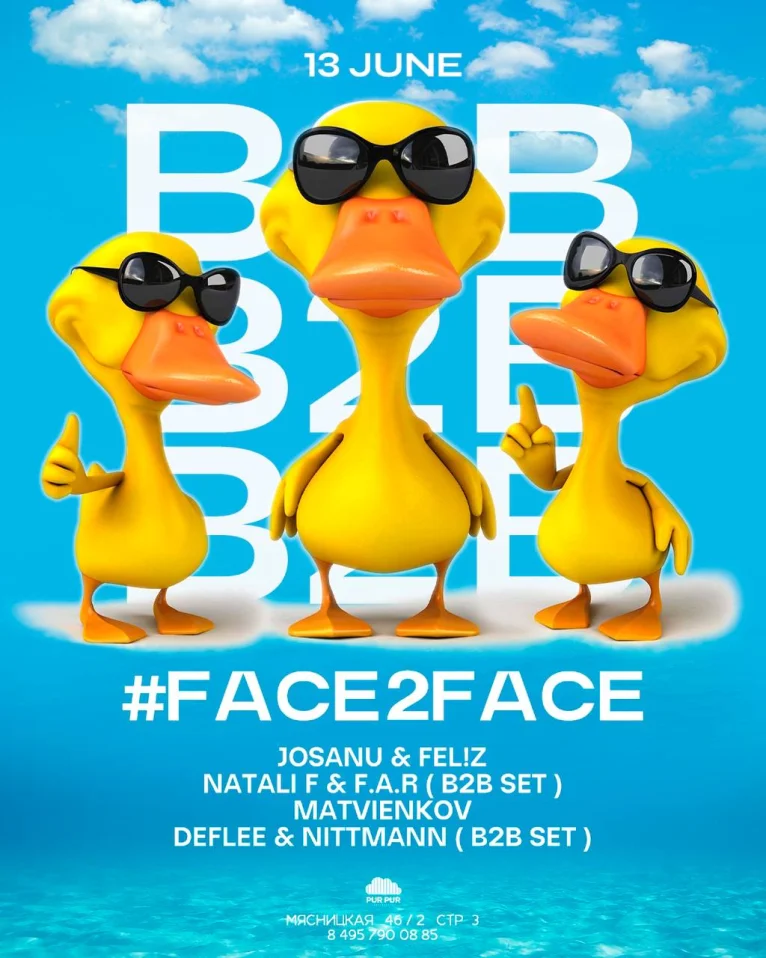 #FACE2FACE