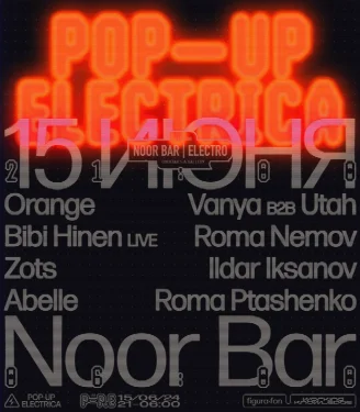 Noor Electro