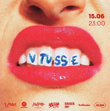 Vtusse