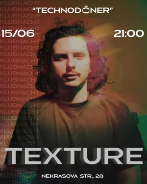 Vanya Texture