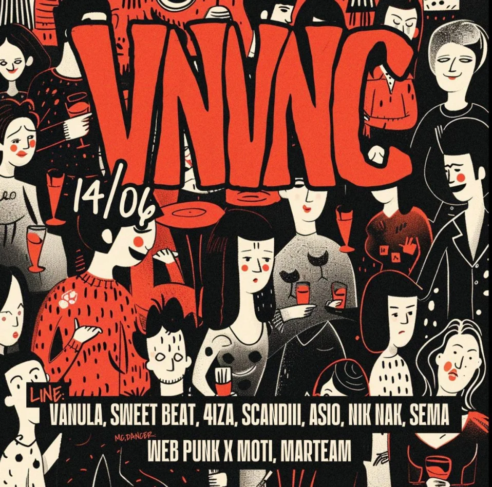 VNVNC Пятница