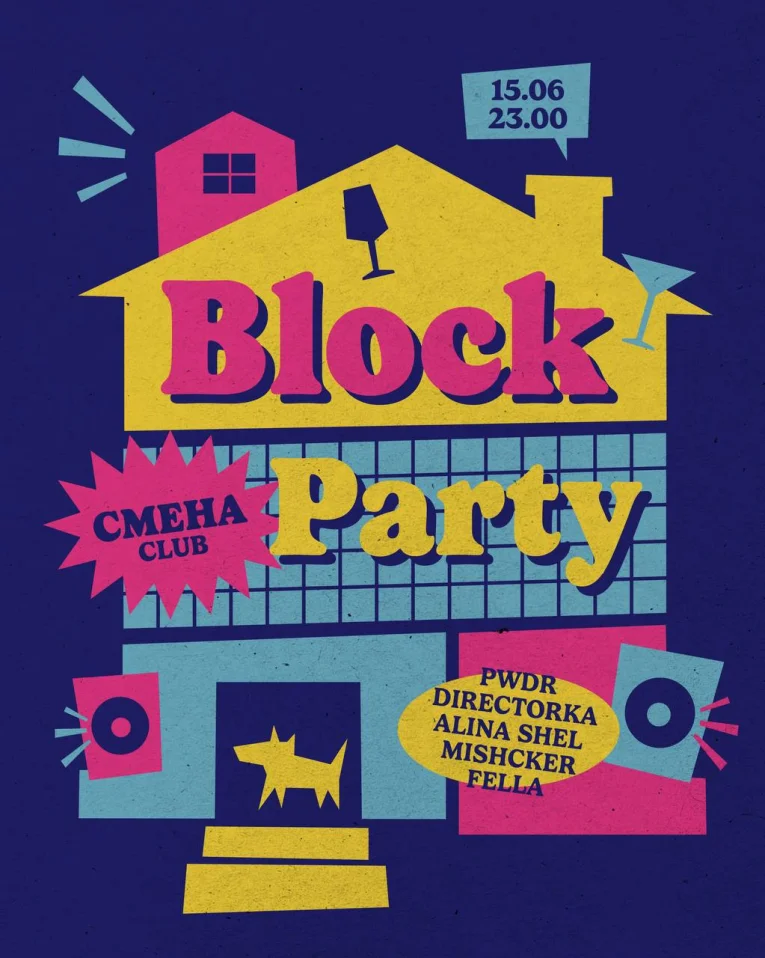 Block Party