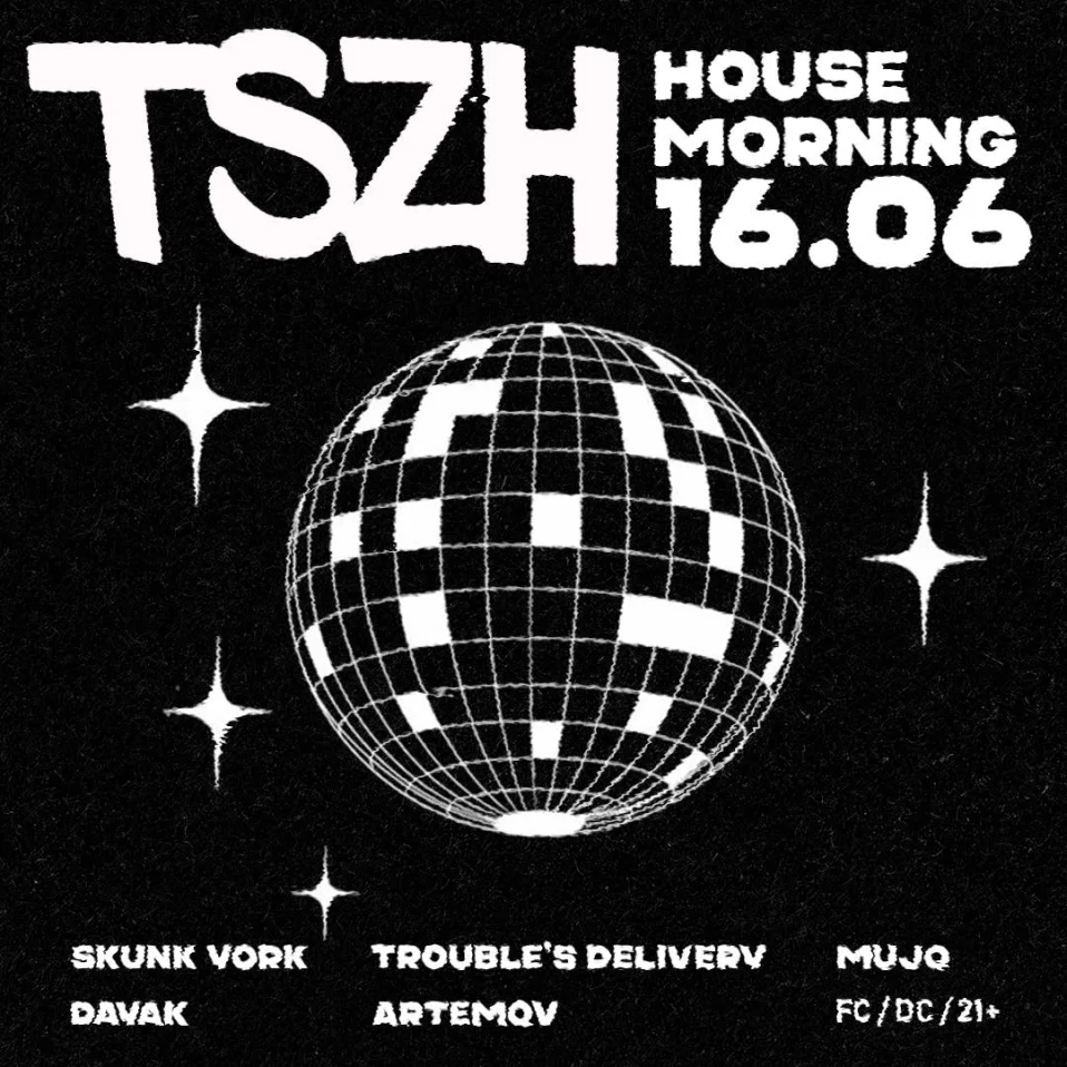 TSZH House Morning